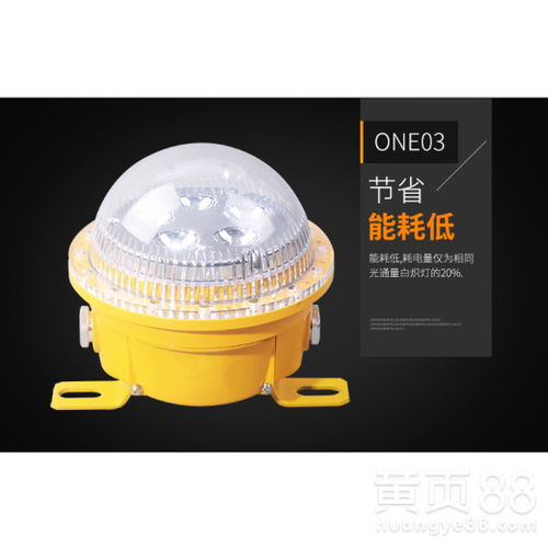 【油廠防爆燈600w哪里買】- 